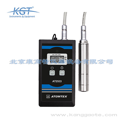 AT2533、AT2533/1水下劑量?jī)x