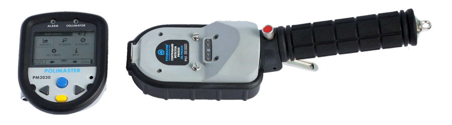 野外作業(yè)下的無(wú)損檢測(cè)，隱藏在150mm深處的違禁品探測(cè)