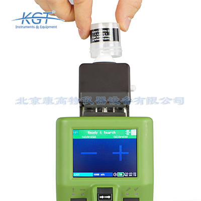 IMS VENATOR爆炸物毒品有毒物質檢測儀