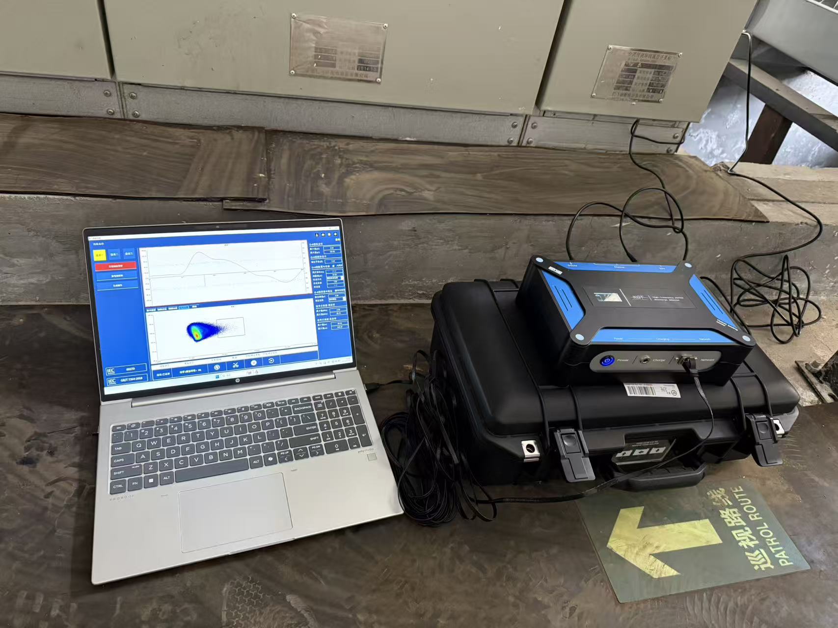 高頻電纜局放測試儀在變電站測試現場