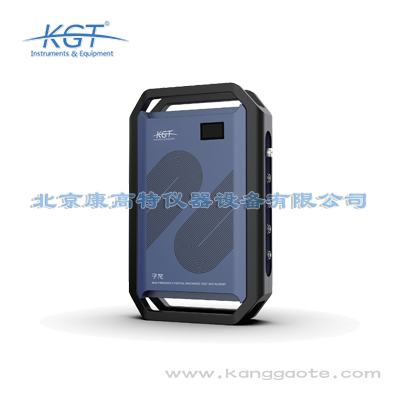 北京康高特 子龍高頻局放測試儀