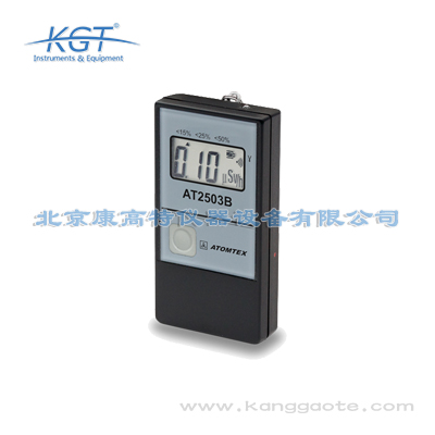 白俄羅斯ATOMTEX AT2503B、B/1、B/2個(gè)人劑量計(jì)