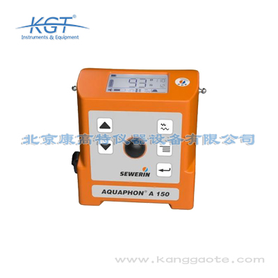 德國(guó)SEWERIN AQUAPHON A 50聽(tīng)漏儀