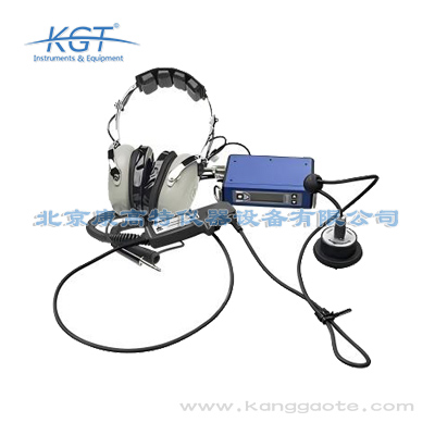 美國Pipehorn LD-20聽漏儀