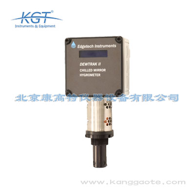 美國EdgeTech DewTrak II冷鏡露點變送器