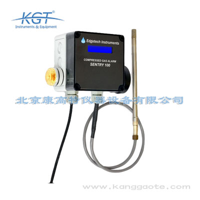 美國(guó)EdgeTech SENTRY壓縮空氣監(jiān)測(cè)和報(bào)警器